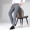 New Summer Ice Silk Ultra-Thin Small Trousers With Slim Fit And Small Feet, Casual Men'S Straight Leg Business Pants