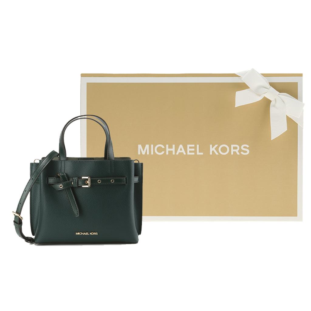 New MICHAEL KORS Emilia Leather Tote Bag, Shopping Bag, Shoulder Bag, Handbag Small Women's Dark Green 35F0GU5S5T-305