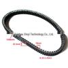 Double-Sided Tooth Belt TPT-250 for Polaris 800 ATV/UTV, Size: 32.5x16x1056