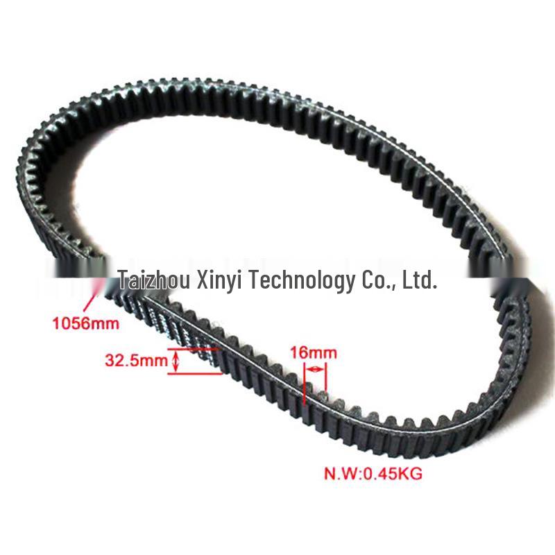Double-Sided Tooth Belt TPT-250 for Polaris 800 ATV/UTV, Size: 32.5x16x1056