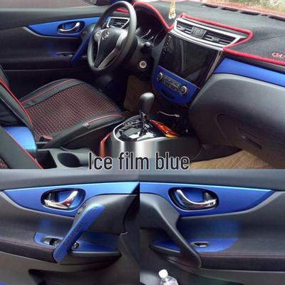 Autocolante interioare din fibră de carbon pentru 16-18 Nissan Qashqai Modificare consolă centrală