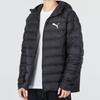 Puma Solid Color Logo Sport Casual Hooded Lightweight Down Jacket Men Outerwear Black 672911-01