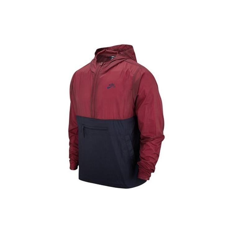 Nike SB Skateboard Colorblock Skateboard hooded Tops Red Men s CT5327-677 S