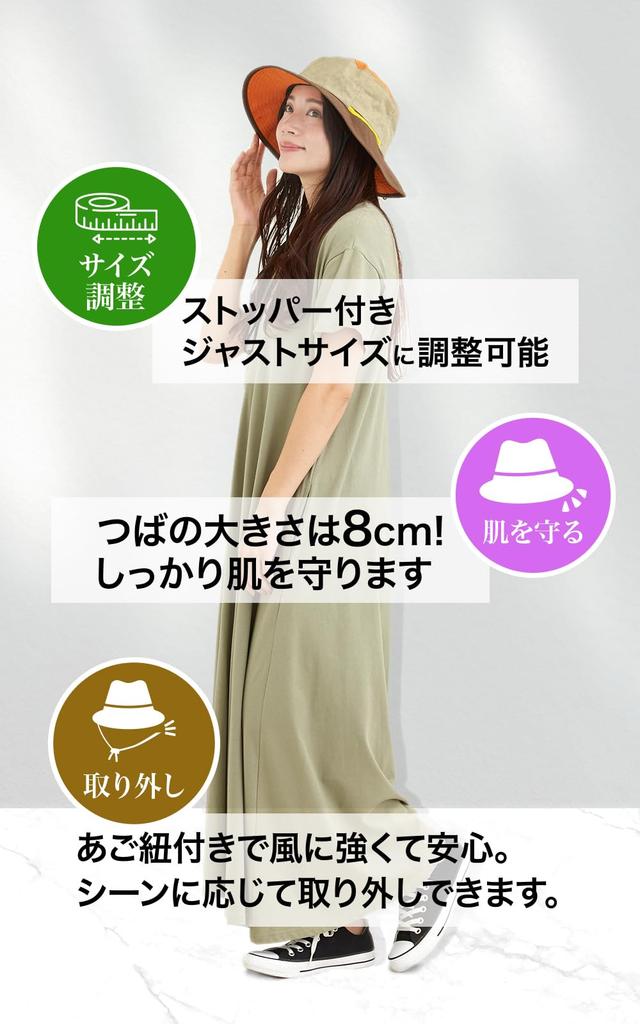 Outdoor UV Adventure Safari Water Unevenly Pale Khaki [valeria] Hat, Women's, Hat, Protection, Sunshade, Hat, Hat, Repellent, Summer, Autumn, Golf,