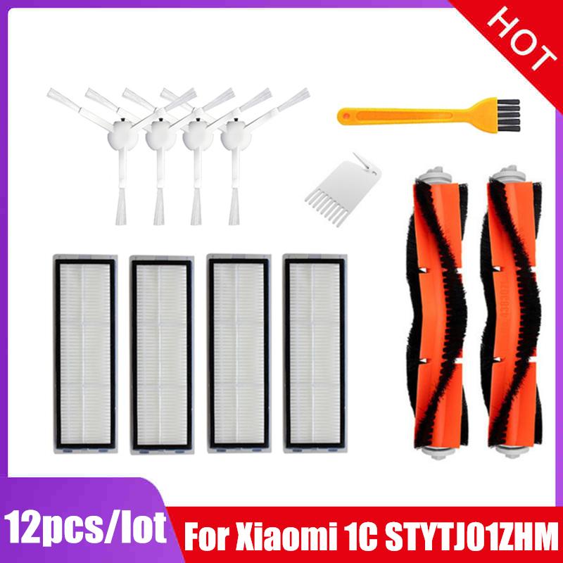 Hepa Filter Main Brush Mop Cloth Water Tank  for Xiaomi Mijia 1C 1T STYTJ01ZHM Mi Robot Vacuum-Mop parts Dreame F9 Accessories