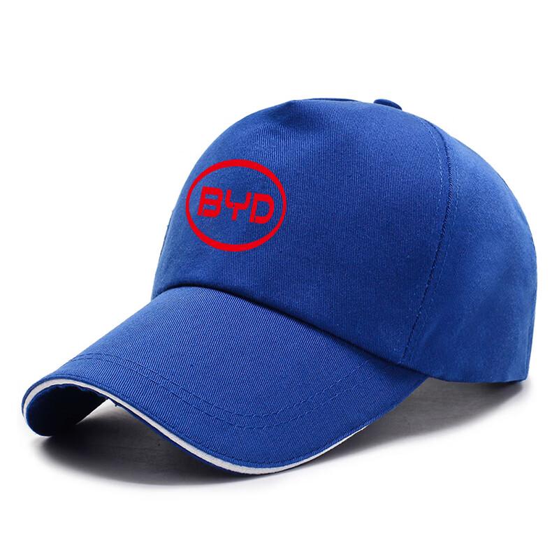 Huadun HD-033 Lightweight Anti-collision Cap One Size