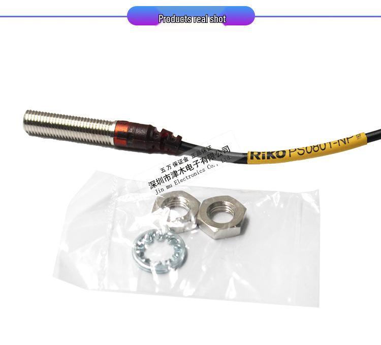 RIKO PS0801-NP Authentic Taiwan Inductive Proximity Sensor Switch NPN