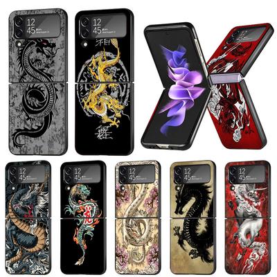 Asiatische Drachen Tier Tattoo Cool Hart Schwarz Hülle für Samsung Galaxy Z Flip 7 6 5 4 3 5G Handyhülle Flip7 Flip6 Flip5 Flip4 Flip