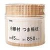 Cainz White Birch Toothpicks 65mm 850 pieces YJ-658 Wood