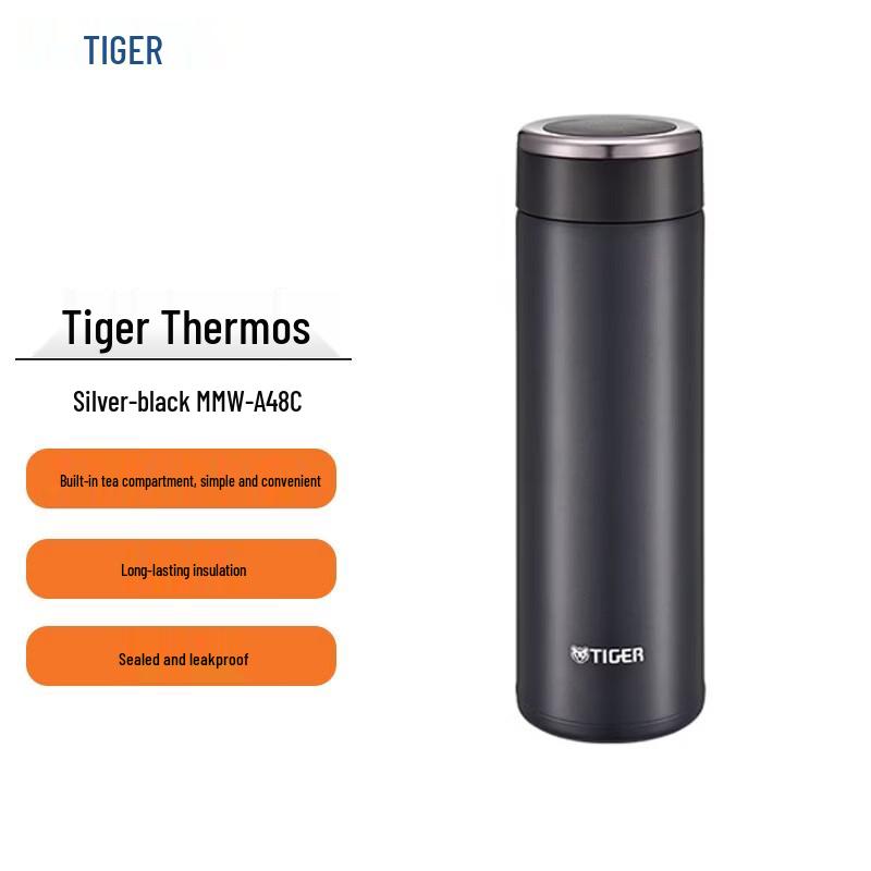 Tiger MMW-A48C Stainless Steel Vacuum Insulated Travel Mug 480ml