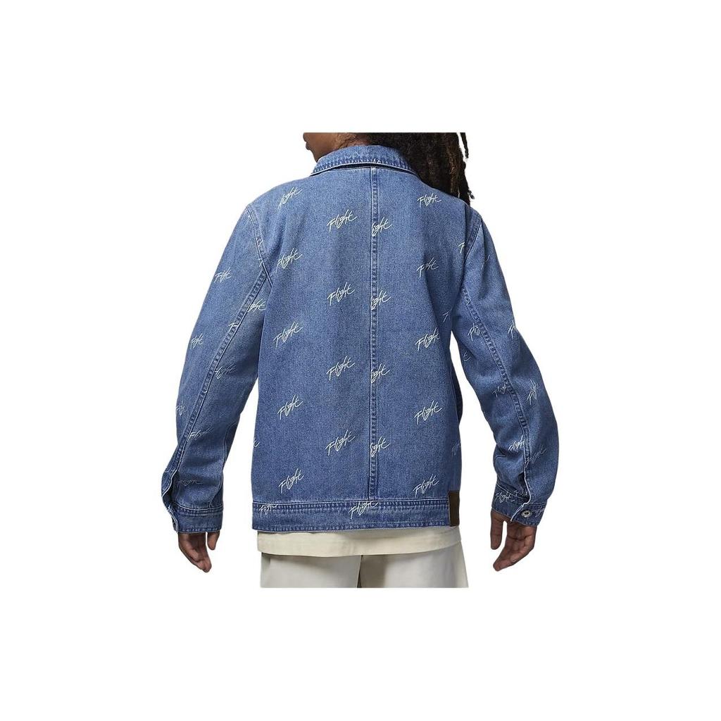 Jordan Flight Heritage Denim Jacket Blue Gray Kids' HF2621-436
