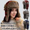 Winter Warm Fleece Lined Cotton Plaid Beanie Hat Men Women Outdoor Cold Weather Ear Protection