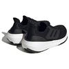 Adidas UltraBoost Light Core Black Women Sneakers Crystal-White GY9353
