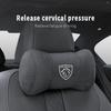 Car Seat Safety Headrest Pad Auto Logo Neck Pillow For Peugeot 5008 408 t 308 Landtrek 208 2008 3008 Rifter 508 301 108 608 4008