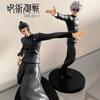 JJK Jujutsu Kaisen Anime Figure Noodle Stopper 18CM Satoru Gojo 14.5CM Geto Suguru Action Figure PVC Collection Model Toys Gifts