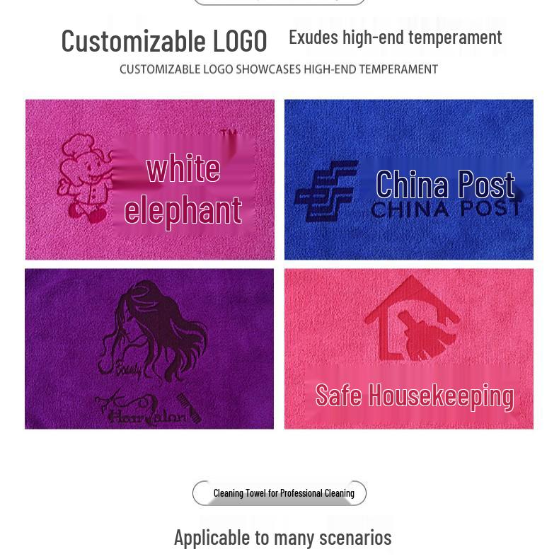 Thickened Microfiber Car Wash Towels - Square Multi-Purpose Cleaning Cloth