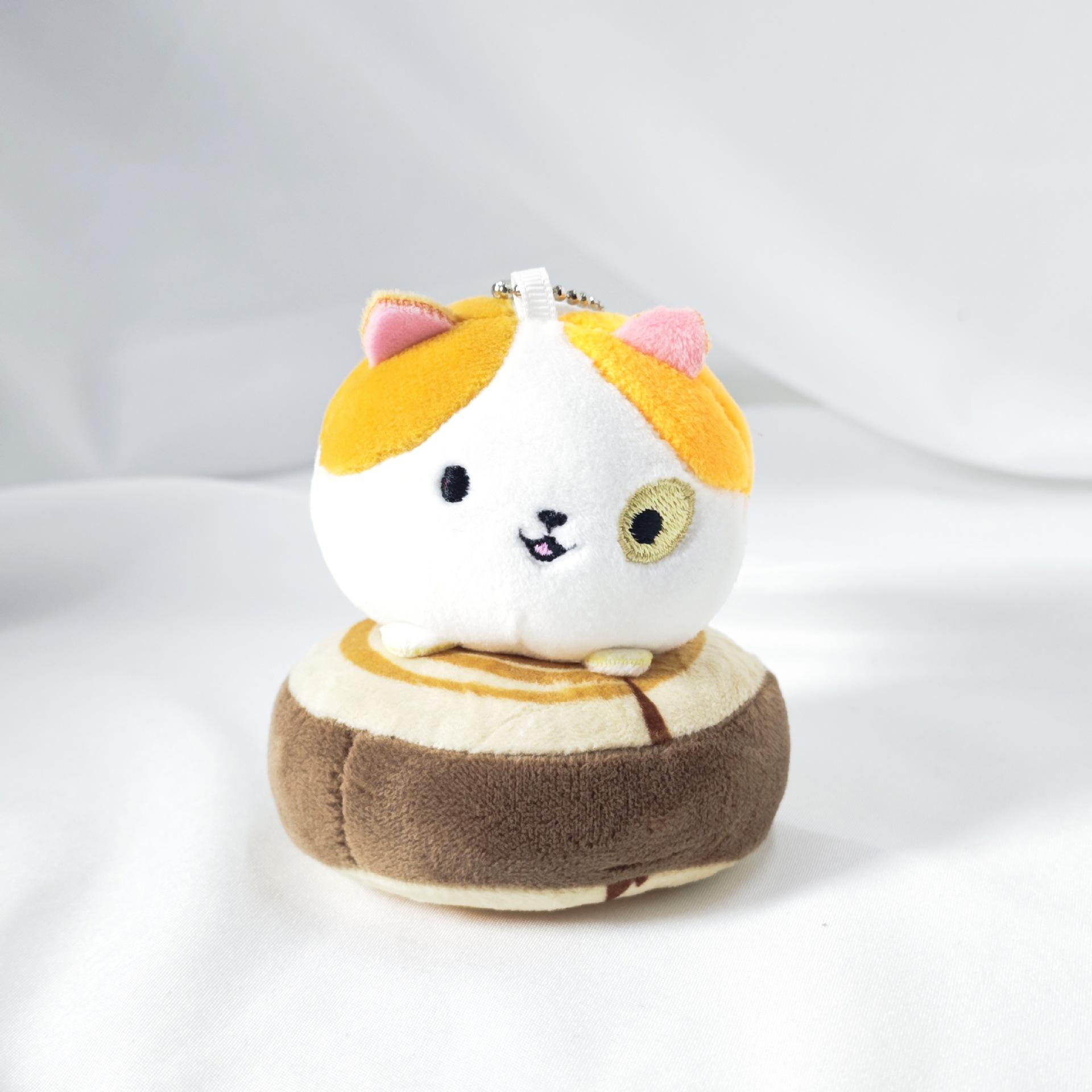 

Girly Heart Cat Plush Toy Kitten Plush Doll Keychain Pendant Wedding Gift 10cm