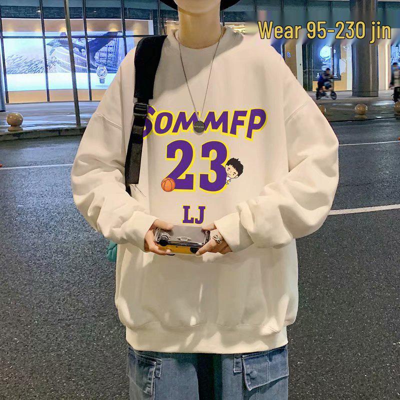 Men's Trendy Loose Fit Long Sleeve Sweatshirt, 2021 Spring/Autumn, Plus Size, Hong Kong Style