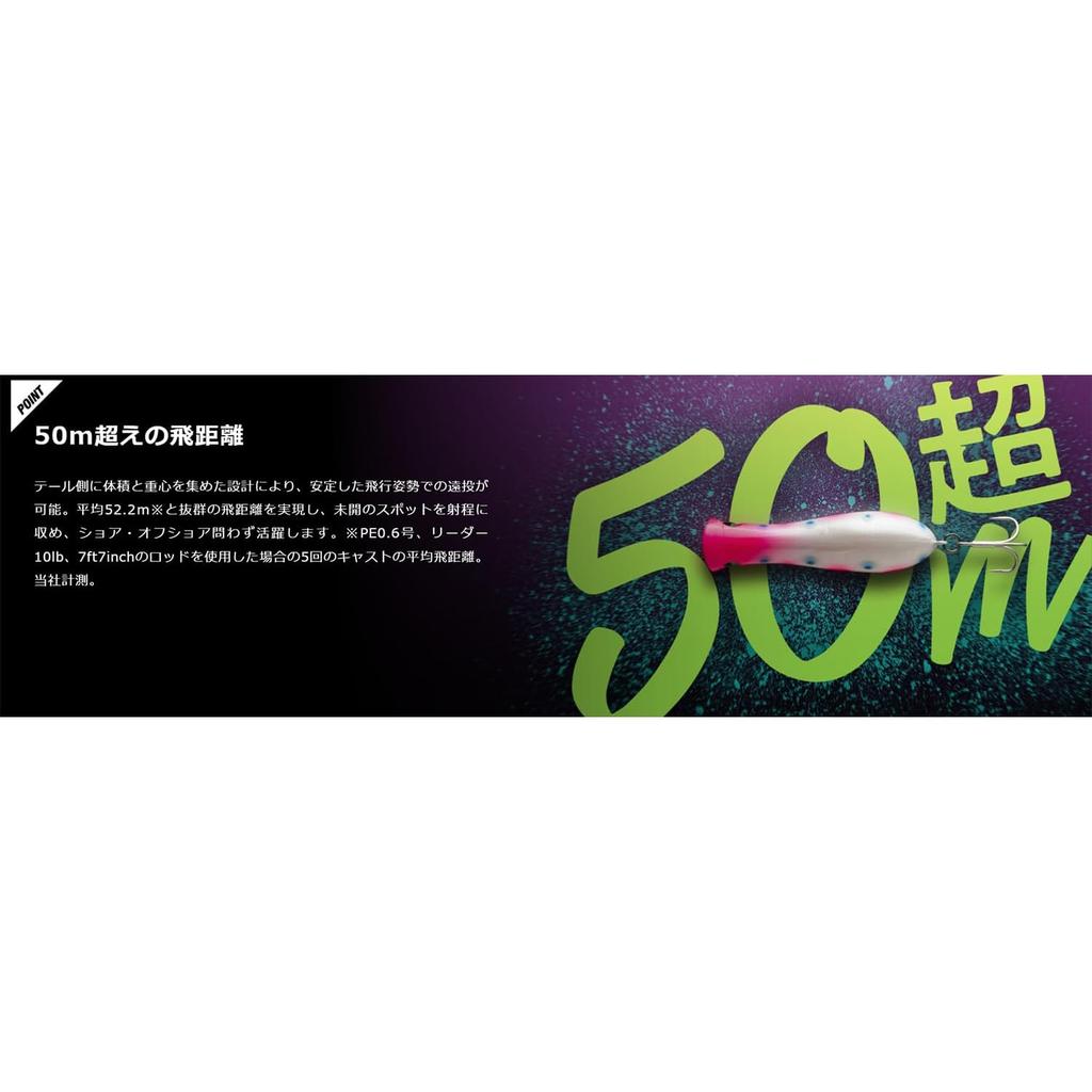 [JACKALL] Bleeker Toppy 67F Pencil Popper Shirasu Sardine