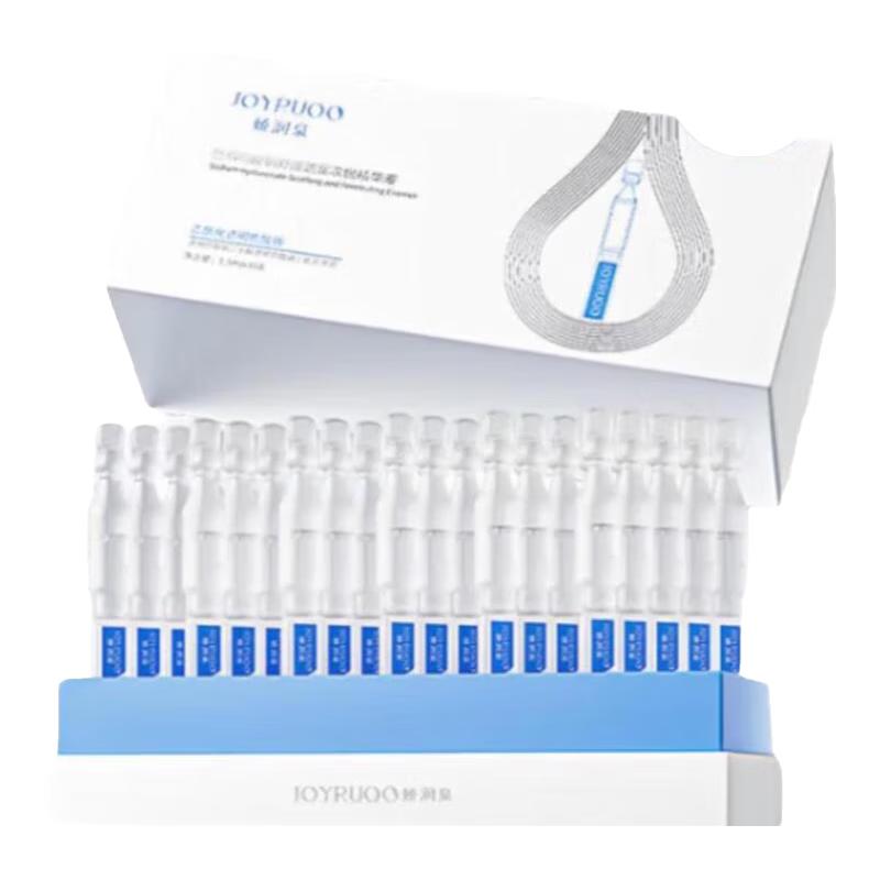 

Jiaorunquan Гиалуронат натрия Увлажняющая и успокаивающая сыворотка в одноразовых дозах