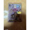 Used Weiss Schwarz Re:Zero Emilia SP