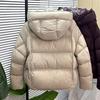 Warm Winter Women Cotton Padded Coat Loose Thick Hooded Short Outerwear