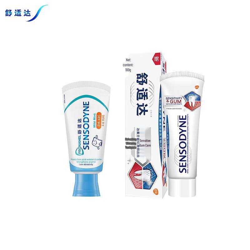 

Sensodyne Toothpaste Bundle