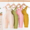 Unisex (do 3 let) – Overaly