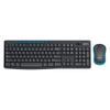 Logitech MK275 Kabellose Tastatur- und Maus-Kombination