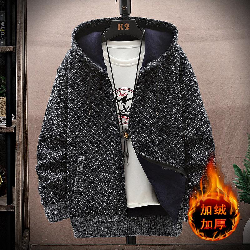 Autumn and Winter New Men's Casual Hooded Sweater Jacket Versatile Velvet Thickened