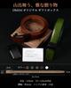Genuine Tochigi Leather Made In Continuously No Easy To Adjustable Box Included Men's Belt, Japan, Auto-Lock, Adjustable, Holes, Casual, Business,
