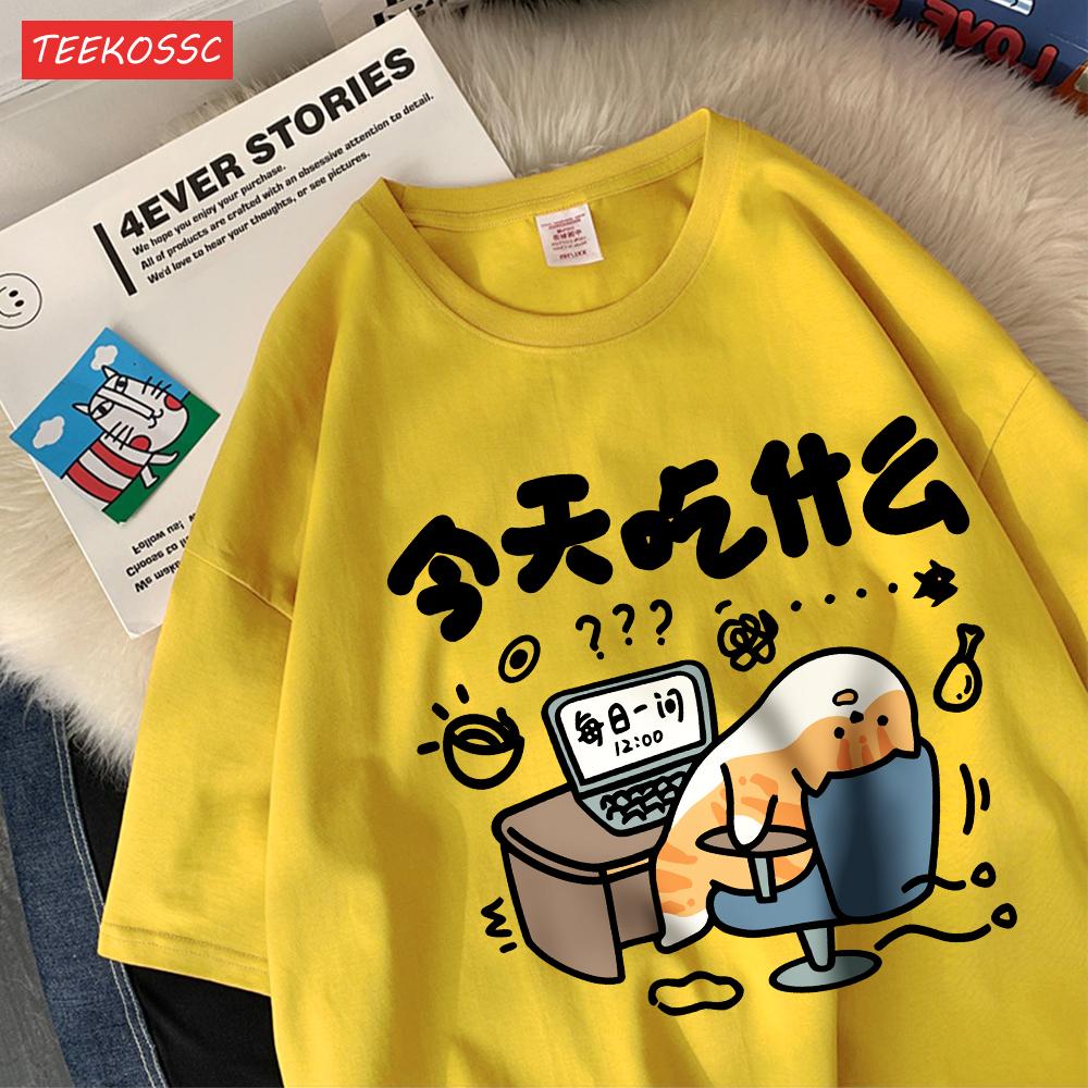 Funny Comic Cat Cotton Womens TShirts Cartoons Prints T Shirts Soft ONeck Oversize Short Sleeve Tops Summer Womans Clothes