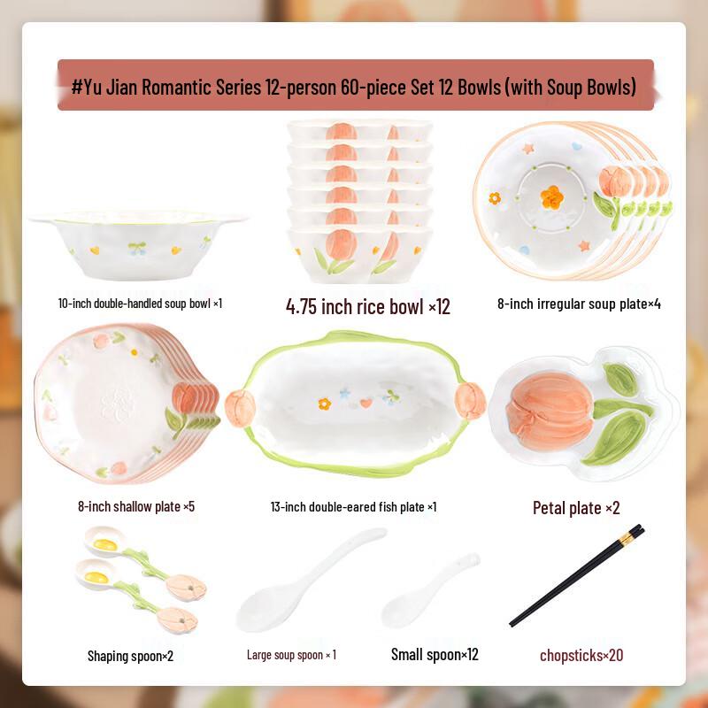 Modre Lanka Warm Tone Ceramic Dinnerware Set