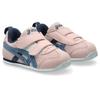 Sukusuku Idaho Baby Narrow Slim Model Baby Size Cm Shoes, Pink/Blue, 415, 14.5