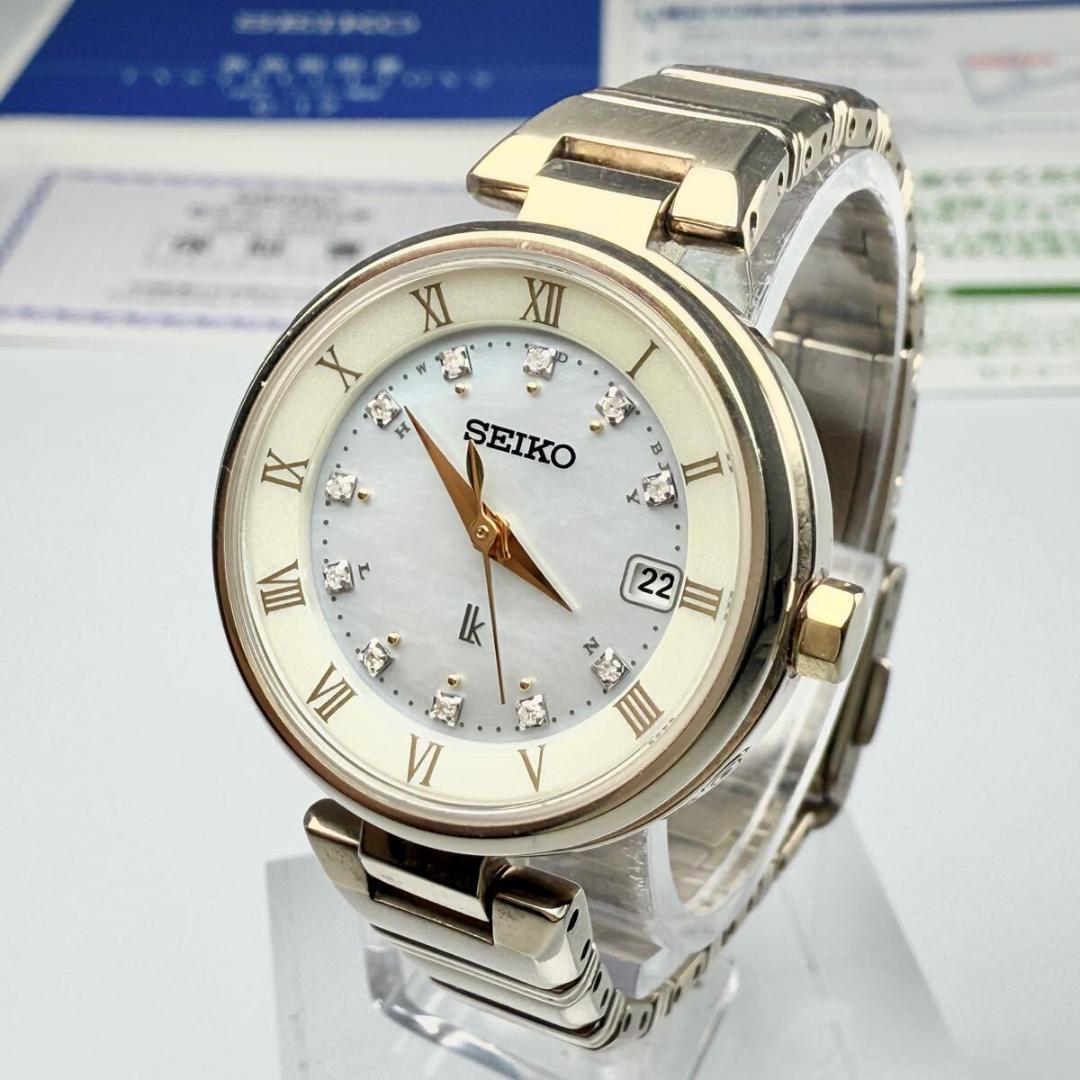

[USED] Working Seiko Lukia watch with shell dial, gold, 10 diamonds, and titanium