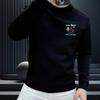 Herrhuvtröja för höst/vinter, tung kvalitet - Avslappnad med rund hals, sammetsmjuk, långärmad med unikt tryck