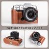 Kinokoo XT50/X-T50 Tasche, Tasche für die spiegellose Kamera Fujifilm X-T50, PU-Schutzhülle für die XT50, Rundumschutz-Tasche aus PU-Leder für die Fujifilm X-T50 (Braun)