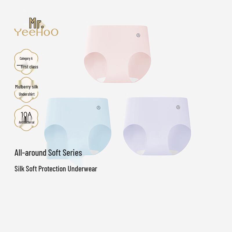 

YEEHOO Women s Mulberry Silk Antibacterial Briefs 3-Pack XL