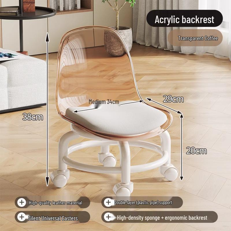 Compact Silent Rolling Stool with Lumbar Support and Soft Cushion