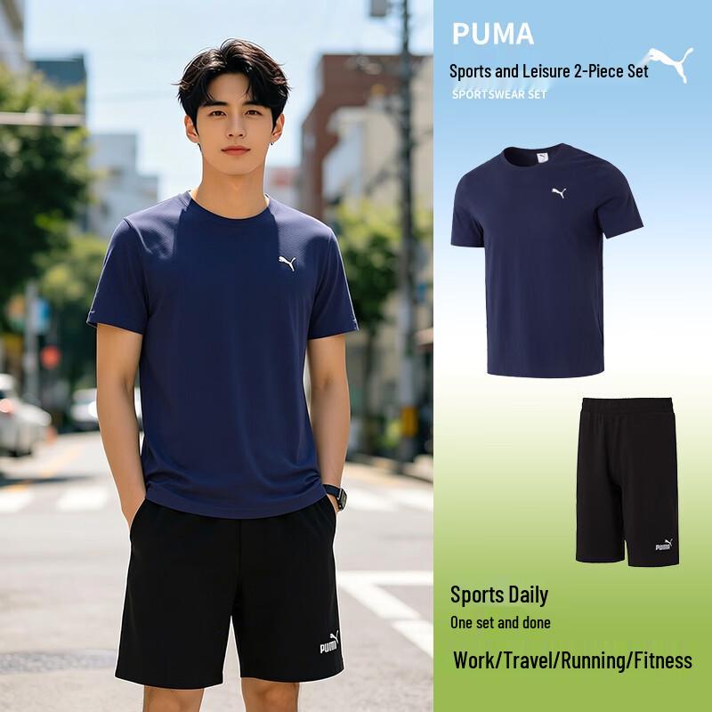 PUMA Men s Casual Short Sleeve & Shorts Sportswear Set M