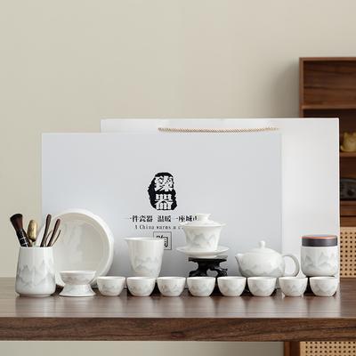 Business Gift Box, Send the Leading Enterprise Ink Painting Style Complete Set of Kung Fu Tea Set To Make Tea