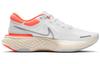 Nike ZoomX Invincible Run Flyknit White Bright Mango Women's CT2229-100