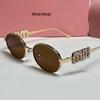 2025 Stylish Oval Frame Sunglasses with Inlaid Diamonds - European & American Fashion Small Frame