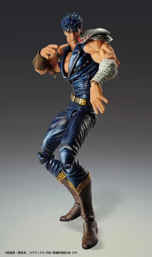 Medicos Entertainment Super Action Statue of the North 175mm PVC ABS Nylon Painted Movable Figure "Fist Star" "Kenshiro" Approx. & &