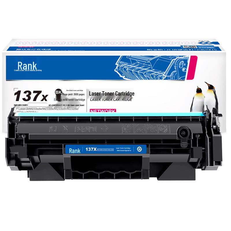 G&G Compatible W1370A/137A High Capacity Black Toner Cartridge for HP Printers