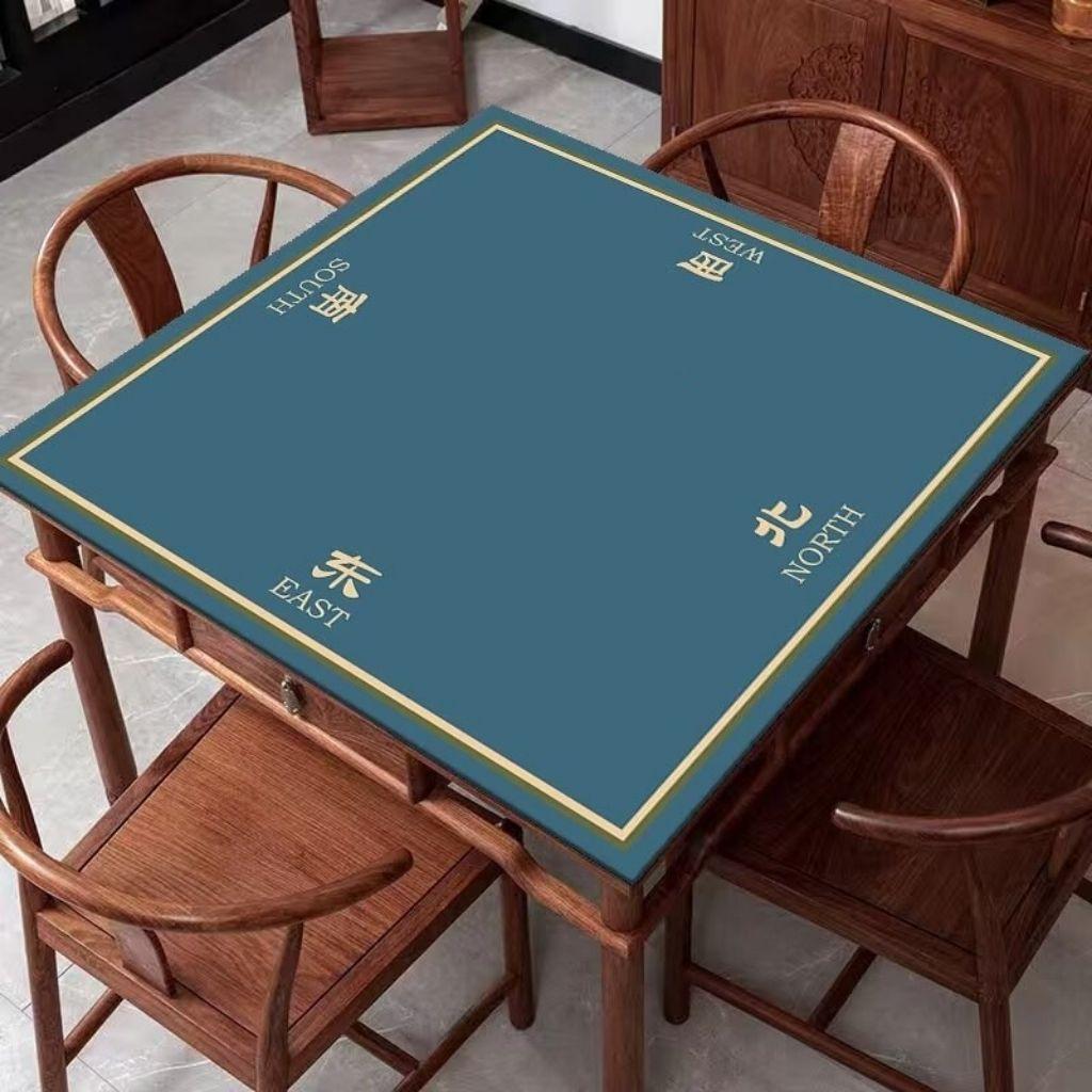 New Chinese Mahjong Table Mat, Household Silent Silent Mat, Dirt-Resistant And Easy To Take Care Of Countertop, Crystal Velvet Playing Card Table Mat