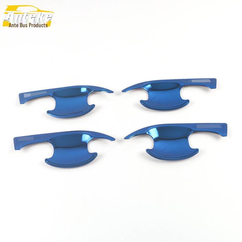 Jetour X70 Door Bowl Electroplated Anti-Scratch Cover Stickers
