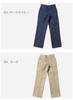 Dickies Work Pants 873 Slim Straight Mens Chino Pants Black WP873BK