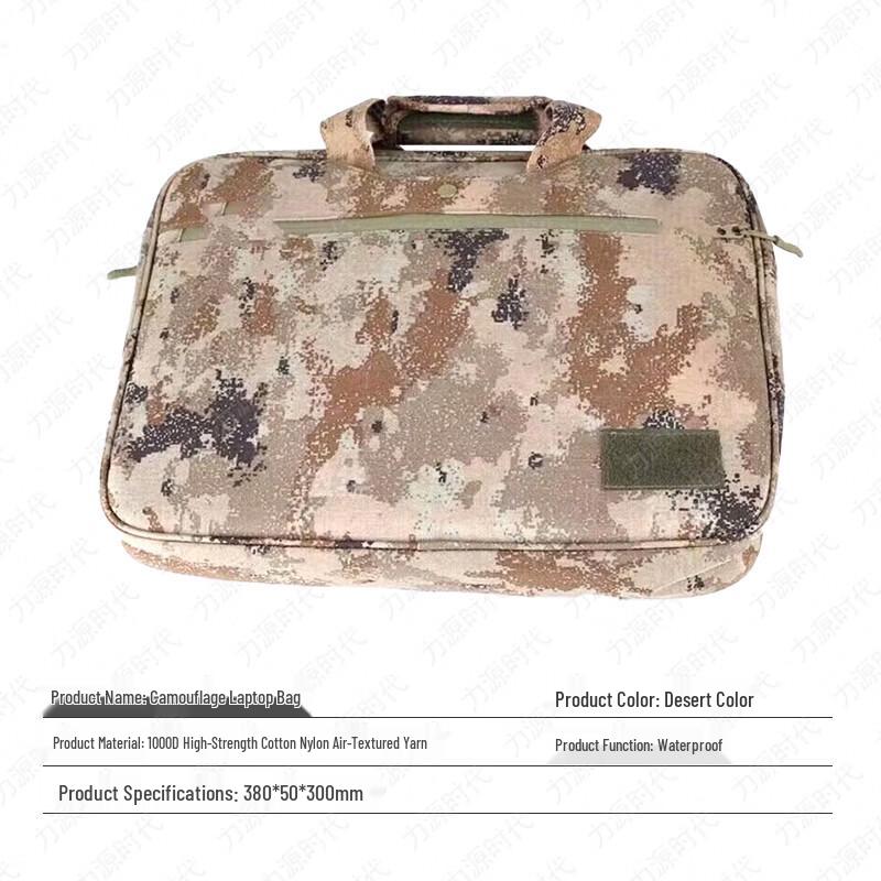Liyuan Era Portable Laptop Briefcase