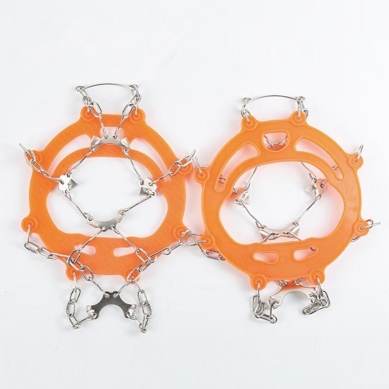 Уличные ледоступы с 8 шипами, противоскользящие